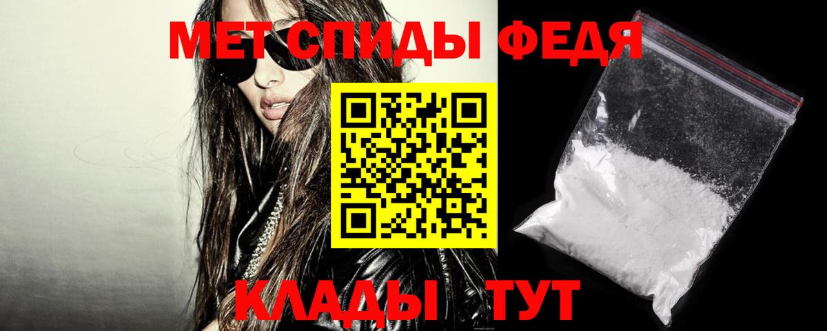 A PVP Артёмовский