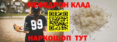твердый Апрелевка