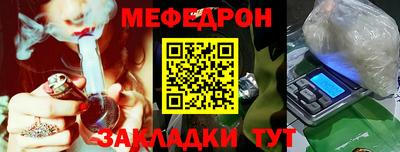 каннабис Аргун