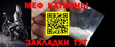 каннабис Аргун