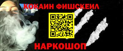 хмурый Апшеронск