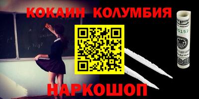 каннабис Аргун