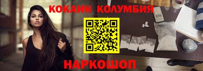 твердый Апрелевка