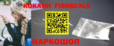 хмурый Апшеронск