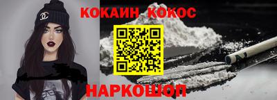 каннабис Аргун