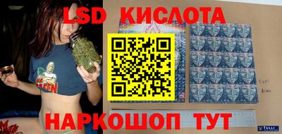 твердый Апрелевка