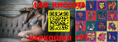каннабис Аргун