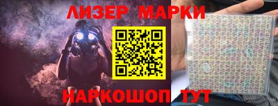твердый Апрелевка