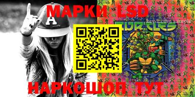 каннабис Аргун