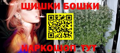 хмурый Апшеронск