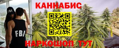 хмурый Апшеронск