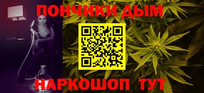 хмурый Апшеронск