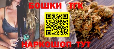 каннабис Аргун