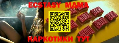 каннабис Аргун