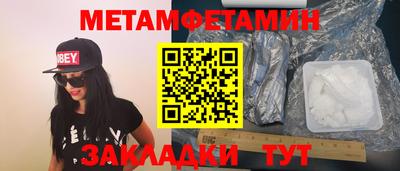 каннабис Аргун