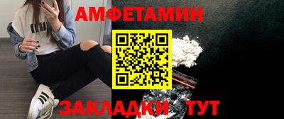 каннабис Аргун