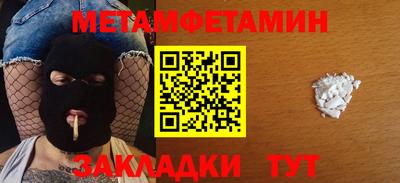 каннабис Аргун