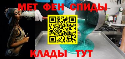 твердый Апрелевка