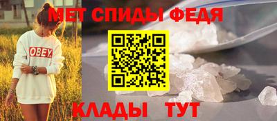хмурый Апшеронск