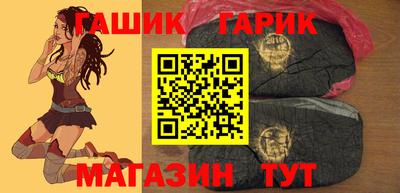 твердый Апрелевка