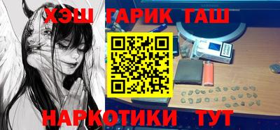 твердый Апрелевка