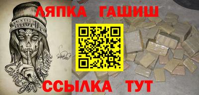 каннабис Аргун