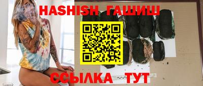 каннабис Аргун