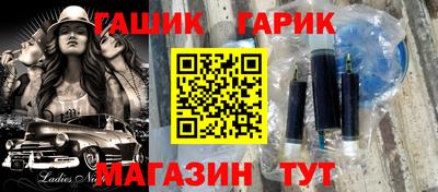 твердый Апрелевка
