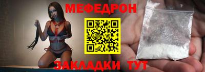 хмурый Апшеронск