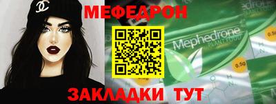 каннабис Аргун