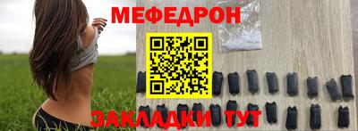 каннабис Аргун