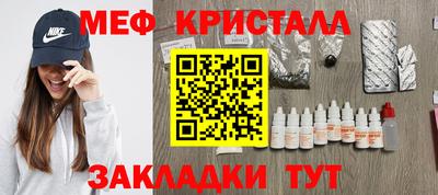 твердый Апрелевка