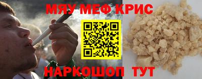 каннабис Аргун