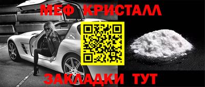 твердый Апрелевка
